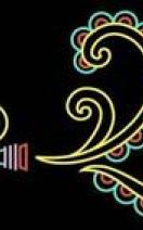 Nuevos reyes del mundo